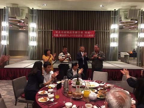 201027-第四屆第十五次理監事會議_201029_3