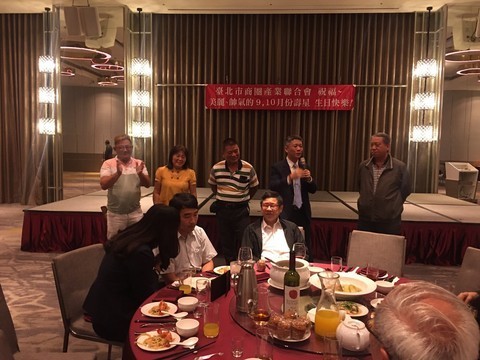 201027-第四屆第十五次理監事會議_201029_4