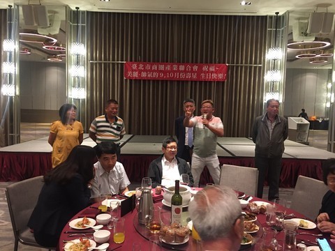 201027-第四屆第十五次理監事會議_201029_7