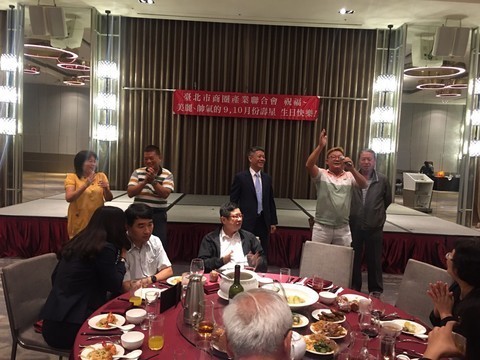 201027-第四屆第十五次理監事會議_201029_8