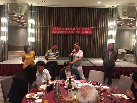 201027-第四屆第十五次理監事會議_201029_9