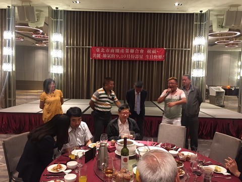 201027-第四屆第十五次理監事會議_201029_10