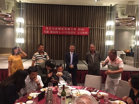 201027-第四屆第十五次理監事會議_201029_11