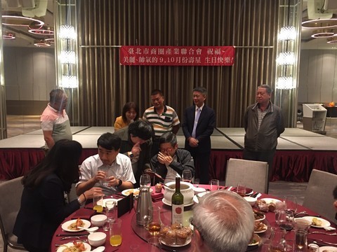 201027-第四屆第十五次理監事會議_201029_12