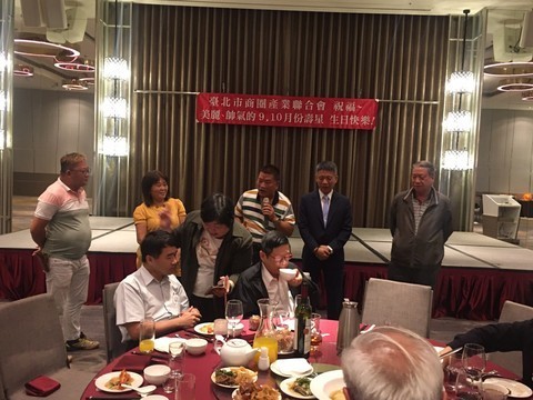 201027-第四屆第十五次理監事會議_201029_14