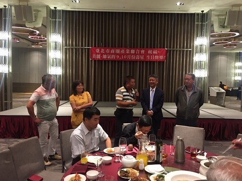 201027-第四屆第十五次理監事會議_201029_15
