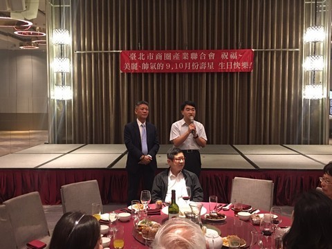 201027-第四屆第十五次理監事會議_201029_21