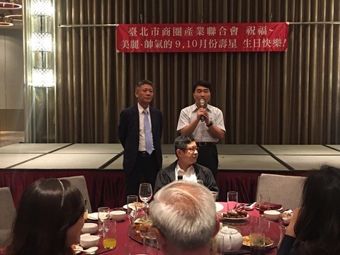 201027-第四屆第十五次理監事會議_201029_22