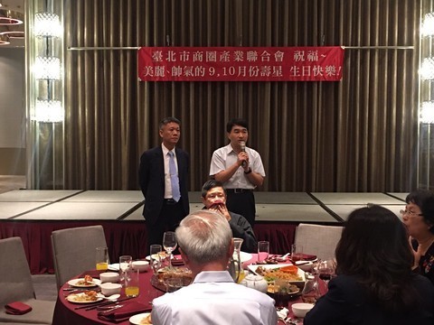 201027-第四屆第十五次理監事會議_201029_23