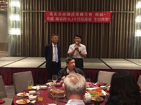 201027-第四屆第十五次理監事會議_201029_24