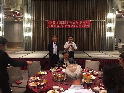 201027-第四屆第十五次理監事會議_201029_26