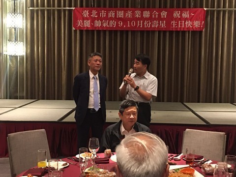 201027-第四屆第十五次理監事會議_201029_27