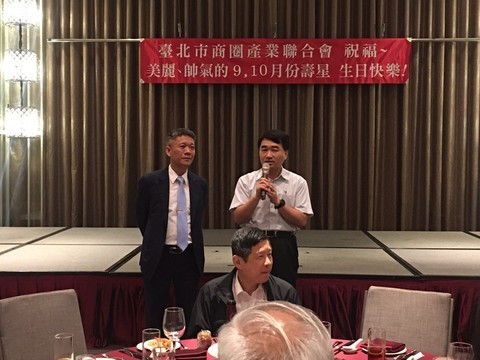 201027-第四屆第十五次理監事會議_201029_28