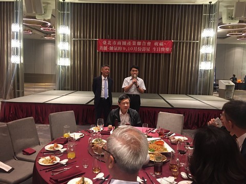 201027-第四屆第十五次理監事會議_201029_29