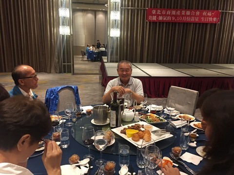 201027-第四屆第十五次理監事會議_201029_32