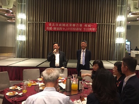 201027-第四屆第十五次理監事會議_201029_55