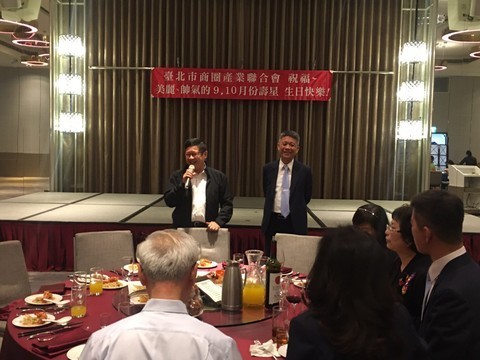 201027-第四屆第十五次理監事會議_201029_56