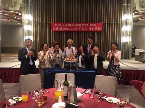 201027-第四屆第十五次理監事會議_201029_94