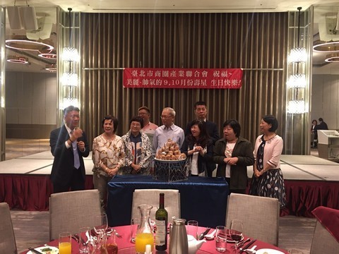 201027-第四屆第十五次理監事會議_201029_98