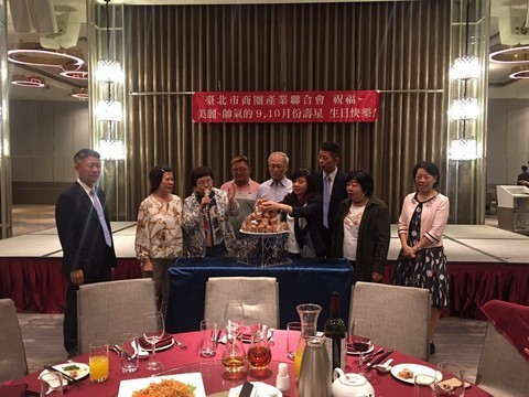 201027-第四屆第十五次理監事會議_201029_110