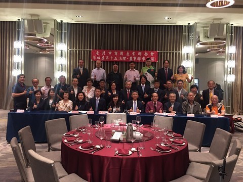 201027-第四屆第十五次理監事會議_201029_121