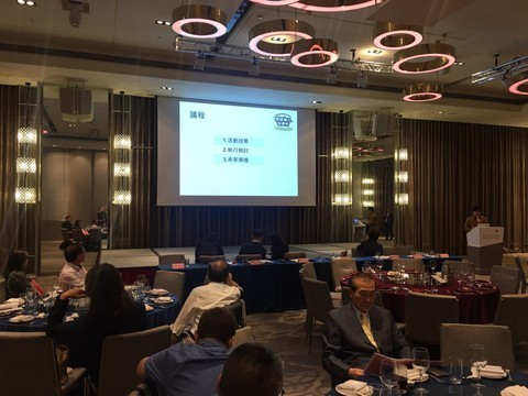 201027-第四屆第十五次理監事會議_201029_140
