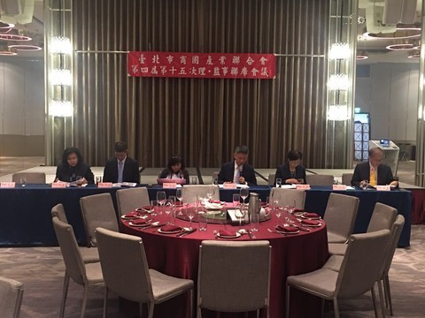 201027-第四屆第十五次理監事會議_201029_146