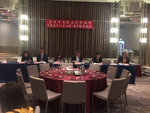 201027-第四屆第十五次理監事會議_201029_157