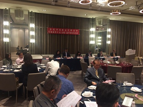 201027-第四屆第十五次理監事會議_201029_159