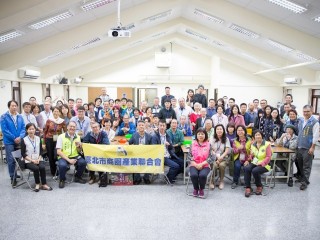2020年11月27日-第二次商圈跨縣市交流觀摩活動相本
