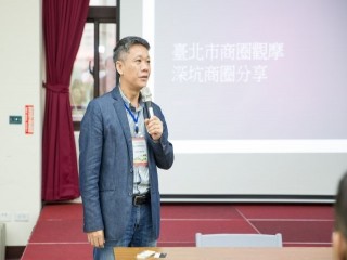 201127-第二次商圈跨縣市交流觀摩_201203_4