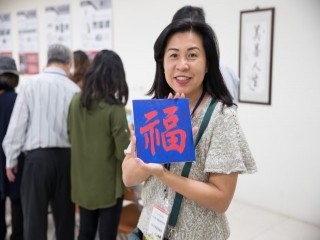 201127-第二次商圈跨縣市交流觀摩_201203_252