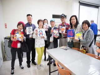 201127-第二次商圈跨縣市交流觀摩_201203_253