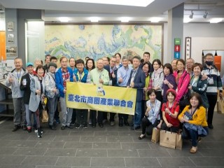 201127-第二次商圈跨縣市交流觀摩_201203_254