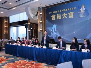 201228-第四屆第三次會員大會_201231_2