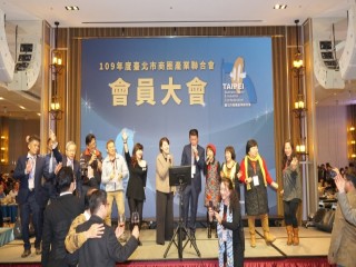 201228-第四屆第三次會員大會_201231_247