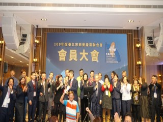 201228-第四屆第三次會員大會_201231_263
