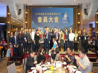 201228-第四屆第三次會員大會_201231_266