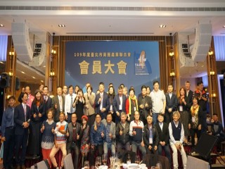 201228-第四屆第三次會員大會_201231_269