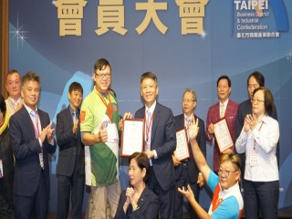 201228-第四屆第三次會員大會_201231_289
