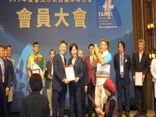 201228-第四屆第三次會員大會_201231_295