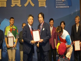 201228-第四屆第三次會員大會_201231_296