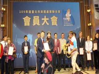 201228-第四屆第三次會員大會_201231_298