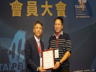 201228-第四屆第三次會員大會_201231_309