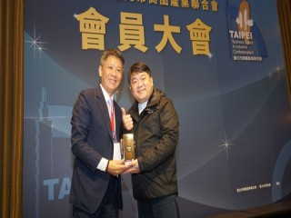 201228-第四屆第三次會員大會_201231_328