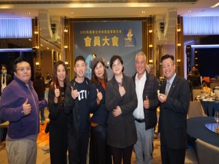 201228-第四屆第三次會員大會_201231_332