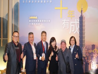 201228-第四屆第三次會員大會_201231_336