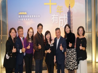 201228-第四屆第三次會員大會_201231_344