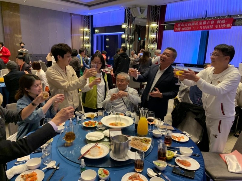 210222-第四屆第十七次理監事會議_210226_54