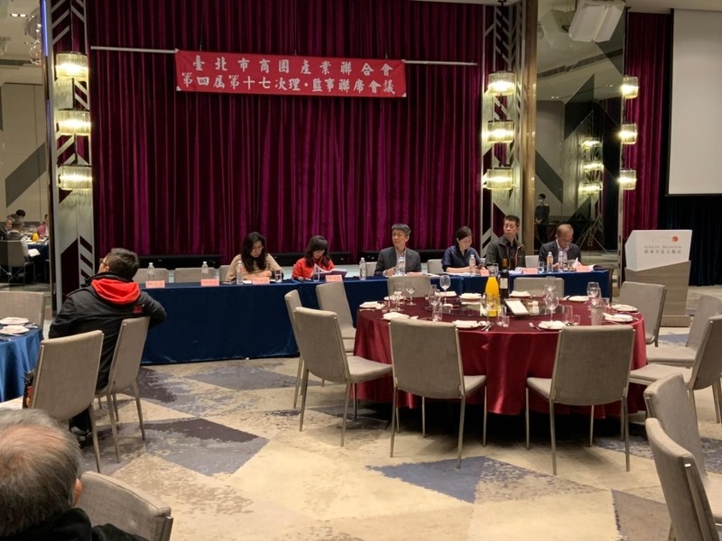 210222-第四屆第十七次理監事會議_210226_164